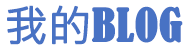 数字通外汇行