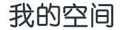 数字通外汇行