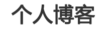 数字通外汇行