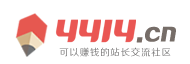 数字通外汇行