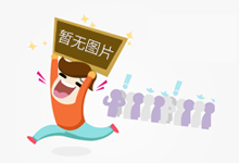 感情好文少篇感情语录感悟2024年3月20日感情电台题目8个字